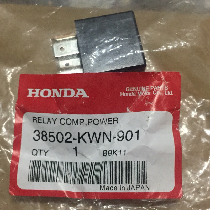 รีเลย์หลัก PCX125 38502-KWN-901