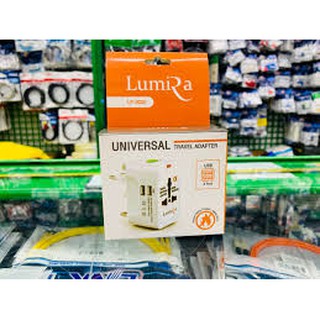 ADAPT OR ตัวแปลงไฟ Lumira