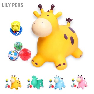 Lily Pers ของเล่นม้าพองลม แบบหนา สีสดใส สําหรับเด็ก