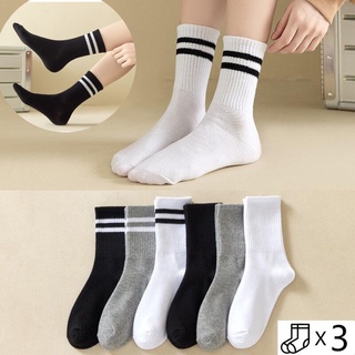 Take Talkถุงเท้าลําลอง ผ้าฝ้ายถัก ลายทาง สีดํา สีขาว สไตล์ฮา…