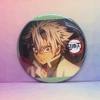 Demon Slayer Kimetsu no Yaiba x ufotable Cafe Hashira Meeting Random Can Badge Sanemi Shinazugawa