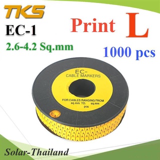 เคเบิ้ล มาร์คเกอร์ EC1 สีเหลือง สายไฟ 2.6-4.2 Sq.mm. 1000 ชิ้น (พิมพ์ L ) รุ่น EC1-L