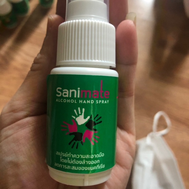 SaniMate Alcohol Hands Spray 30 ml/สเปรย์แอลกอฮอล์
