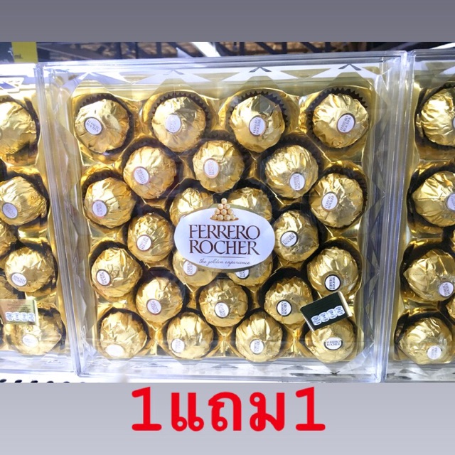 ขาย 1แถม1 ถูกสุดๆ📢Ferrero Rocher เฟอร์เรโร่รสช็อคโกแลต 24ลูก 300g ในราคา ฿690