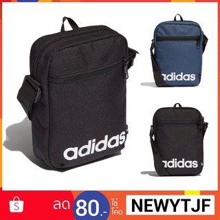 ADIDAS กระเป๋าสะพายข้าง ลิขสิทธิ์แท้ 💯%