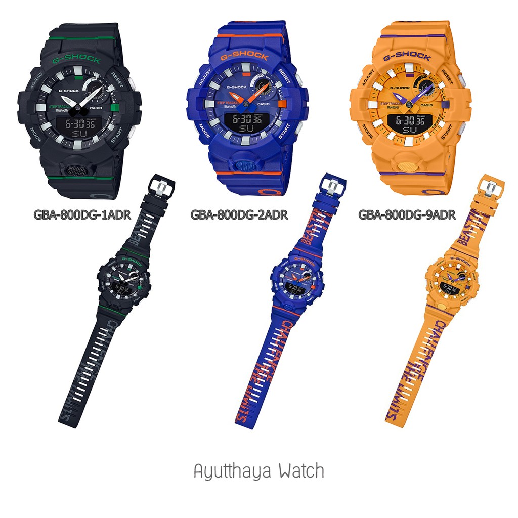 [ของแท้] Casio G-Shock นาฬิกาข้อมือ รุ่น GBA-800DG-1ADR  GBA-800DG-2ADR ของแท้ รับประกันศูนย์ 1 ปี