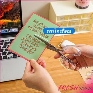 กรรไกรสำนักงาน กรรไกรด้ามพลาสติก มี 2 ขนาดให้เลือกเหมาะกับงาน scissors