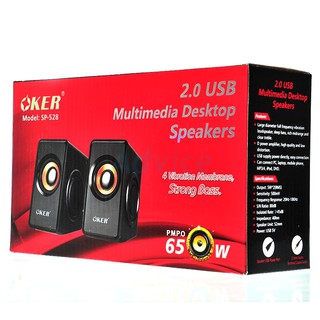 ลำโพงคอมพิวเตอร์ Speaker OKER SP-528