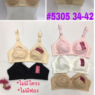 [พร้อมส่ง]เสื้อในไซส์ใหญ่/ไม่มีโครงไม่มีฟองน้ำ/เต้าคัพB #5305