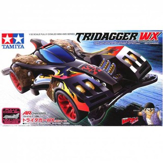 [Tamiya] Tridagger WX (AR Chassis) (TA 19449)