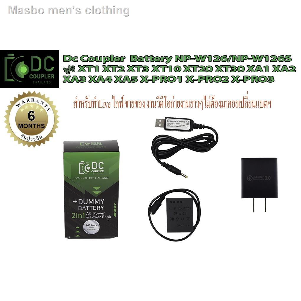จัดส่งที่รวดเร็ว✖○แบตไลฟ์สด DC Coupler Dummy Battery ดัมมี่แบตฯ แบตกระสือNP-W126/NP-W126S ฟูจิ  XT2 