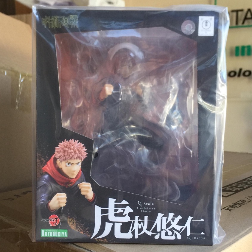 ✅ สินค้าพร้อมส่ง : Kotobukiya ARTFX J Jujutsu Kaisen Yuji Itadori 1/8 Complete Figure Anime Box JPN