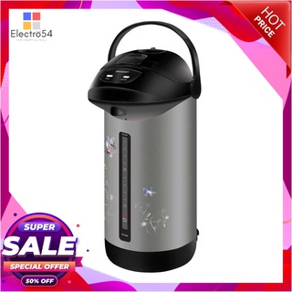 ชาร์ป กระติกน้ำร้อน ขนาด 3.6 ลิตร รุ่น KP-B36S เครื่องใช้ไฟฟ้าในครัว Sharp Thermo Pot 3.6L #KP-36S/KP-B36S