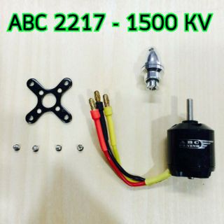 มอเตอร์ ABC : 2217 - 1500KV
