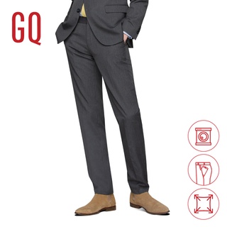 GQ Essential Pants กางเกงผู้ชายทรงสลิม รุ่น TR Slim Fit สีเทา