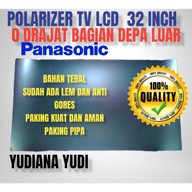 POLARIS POLARIER PANASONIC 32 นิ้ว LCD TV 0 DEGRES OUTSIDE (FRONT)