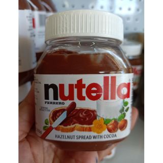 Nutella นูเทลล่า เฮเซลนัทบดผสมโกโก้ขนาด 200 กรัม​