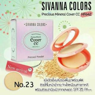 sivanna Precious Mineral Cover CC SPF35 PA++