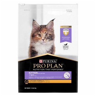 PRO PLAN 8กก. KITTEN โปรแพลน อาหารลูกแมว สูตรไก่ ชนิดเม็ด