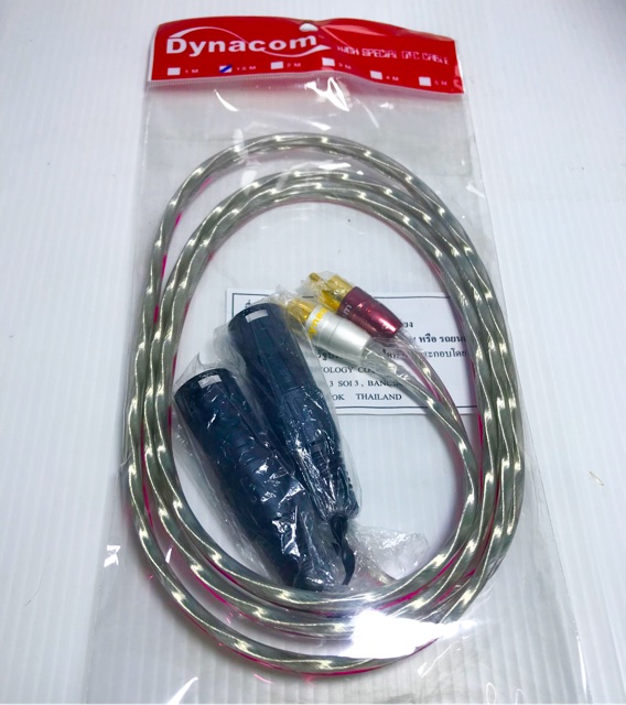 ่่J-2049 RCA 2C (YF) PLUG XLR 2C สายDynacom ชีนคู่สเตอร์ 4mm ...