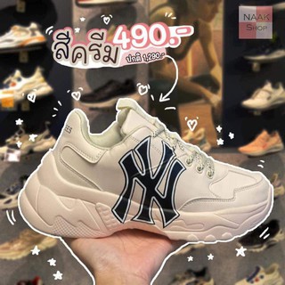 BOSTON Original100% มี 10 สี Sz.36-40 รองเท้าผ้าใบผู้หญิง M L B เสริมส้น สบาย V87B017-FP