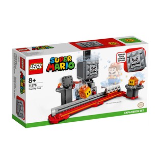 71376 : LEGO Super Mario Thwomp Drop