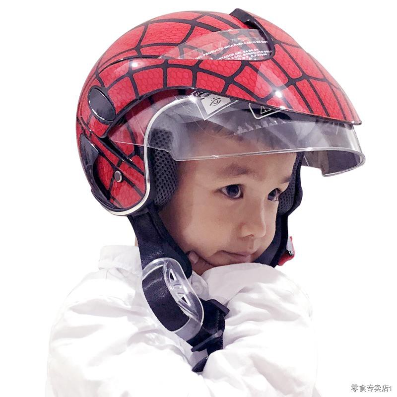 ♘¤☽3-12 old Kids Scooter Helmet for Children Electric Bike Cascos Enfant Motorcycle Helmets for Boys Girls 48-54cm