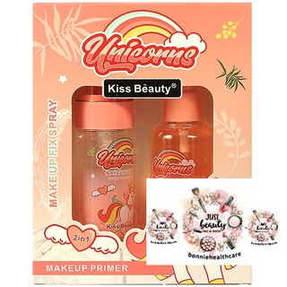 ๊UNICORNS Kiss Beauty Primer&amp;สเปรย์น้ำแร่ no.68095-03 ช่วยบำรุงพร้อมล็อคเครื่องสำอางให้ติดทนนาน