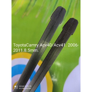 ยางปัดน้ำฝนRefillตรงรุ่นToyotaCamry Acv40/Acv41 ปี2006-2011