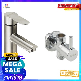 ก๊อกอ่างล้างหน้าผสม พร้อมสต๊อปวาล์ว RA SS-4003-STOPBASIN MIXER WITH STOP VALVE RASLAND RA SS-4003-STOP