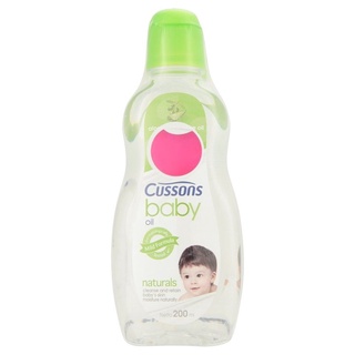  ﻿CUSSONS เบบี้ออยส์ เขียว 200 มล. เก็บเงินปลายทาง