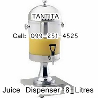 โถถจ่ายเครื่องดื่มความจุตัวโถ 8 ลิตร juice dispenser โถจ่ายน้ำผลไม้,โถจ่ายนม รับประกันคุณภาพโถจ่ายน้ำ (นำเข้าเองราคาถูก)