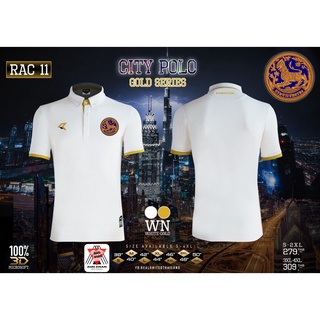 เสื้อคอปกปกครอง ยี่ห้อ Real United ใส่ได้ทั้งชายและหญิง (ปักปกครอง) เสื้อโปโลยี่ห้อ