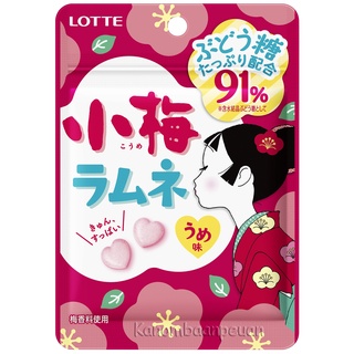 🚚💨พร้อมส่ง 💗Lotte Koume Ramune ลูกอมรามูเนะรูปหัวใจ