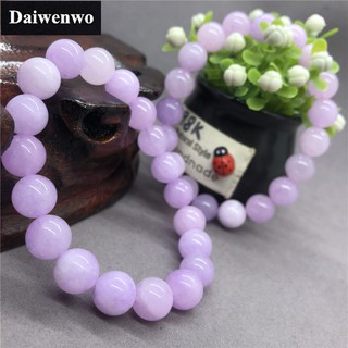 AAAA Natural Brazil Purple Lavender Jade Beads Bracelet Gift for Female 3 Size