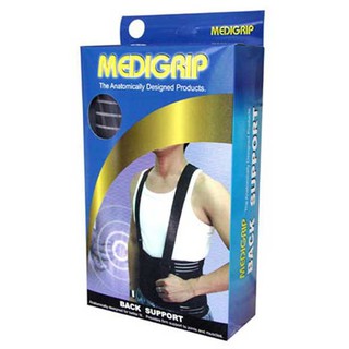 MEDIGRIP BACK SUPPORT S/M/L/XL/XXL