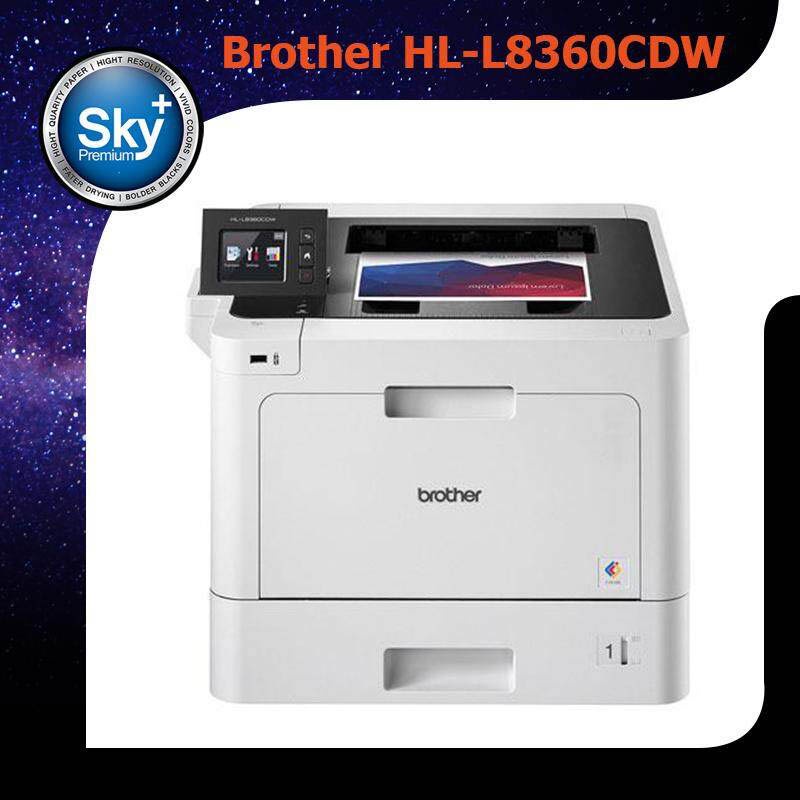 Brother HL-L8360CDW Color Laser Printer & MFC