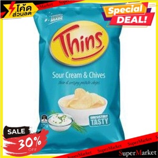 🔥ดีสุดๆ!! ธินส์ซาวครีมและกุ้ยช่าย 175 กรัม/Thins Sour Cream &amp; Chives 175g(แพ็ค2) 🔥สินค้าขายดี!!