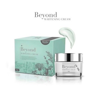 ครีมบียอนด์ Beyond หน้าใส✨