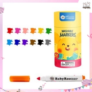 Baby Roo Washable Markers Set 12 สี -ปากกามาร์คเกอร์ไร้สารพิษ