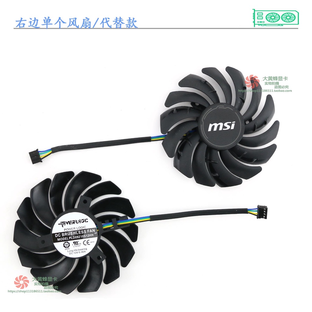 MSI MSI rtx3090 3080 3070 3060 เกม trio Super Dragon / magic dragon พัดลมการ์ดกราฟิก