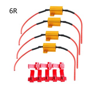 ตัวต้านทาน 25 W 6 / 8 / 10 / 25 4 ชิ้นสําหรับไฟเลี้ยวรถยนต์
