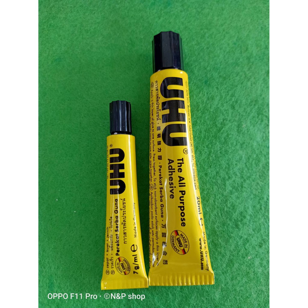 กาว Uhu กาวอเนกประสงค์ กาวสารพัดประโยชน์ ขนาด 7Ml/20Ml | Shopee Thailand