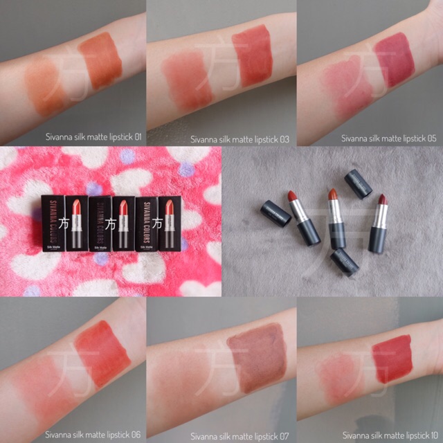 Sivanna Silk Matte Lipstick ลิปสติก สิวันนา