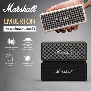 Marshall Emberton Bluetooth speaker ทองดำ ลำโพง ลำโพงบลูทูธไร้สายกันน้ำ ร็อคเบส ซับวูฟเฟอร์