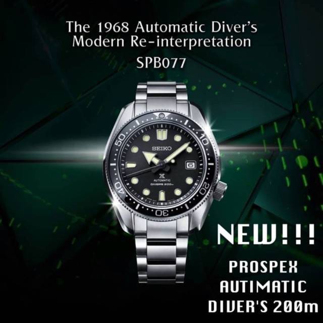 Seiko Prospex Diver MM200 (SPB077)