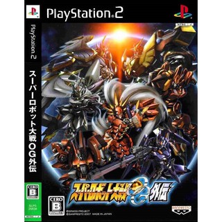 แผ่นเกมส์ Super Robot Wars OG Gaiden PS2 Playstation 2 คุณภาพสูง ราคาถูก