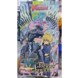 Vanguard V Extra booster box VG-V-EB08 (บ็อกเสริมพิเศษ การ์ดแวนการ์ด ภาษาญี่ปุ่น)