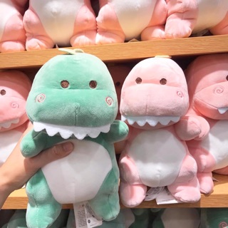 ตุ๊กตาน้องไดโน Dinosaur Plush Toy