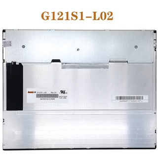 หน้าจอ LCD SZ G121S1-L02